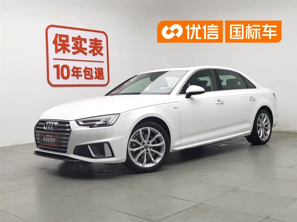 Audi A4L 2019 40 TFSI Fashion (China VI)