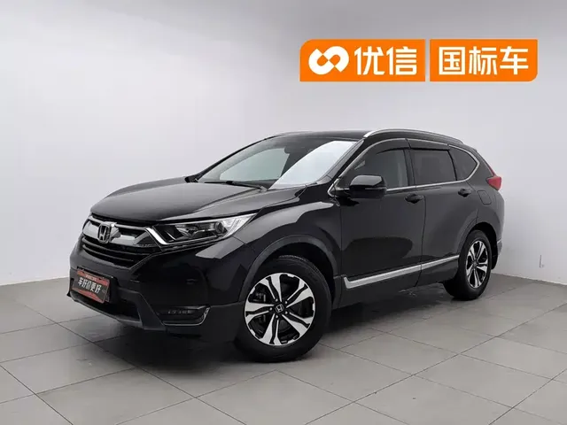 Honda CR-V 2019 Shining Edition Plus 240TURBO CVT 2WD Trend (China VI)