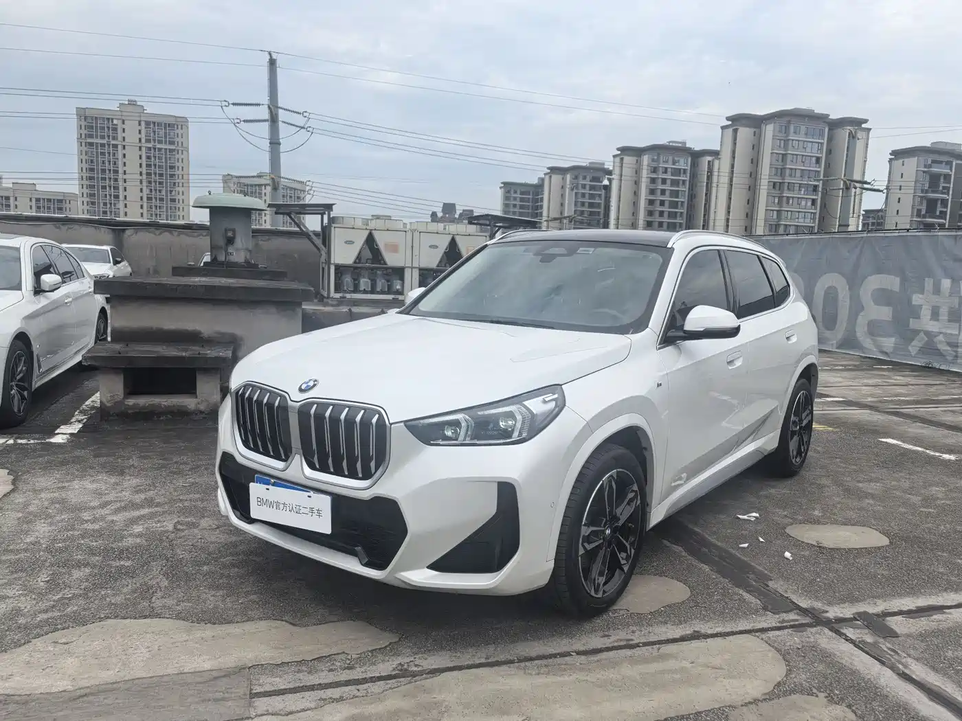 BMW X1 2025 sDrive25Li M Sport Package