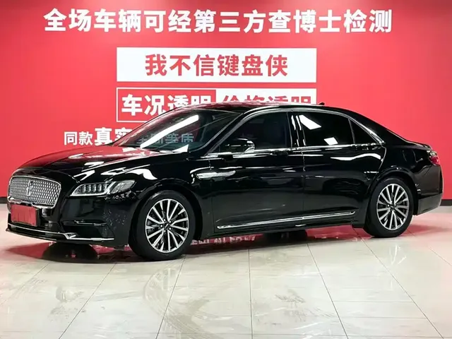 Lincoln Continental 2019 2.0T 2WD Zunya Edition China VI