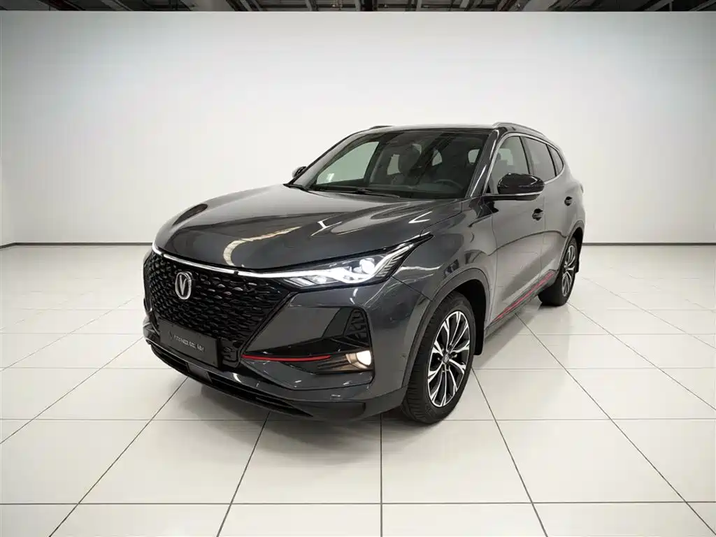 Changan CS75 PLUS 2020 2.0T Automatic Flagship