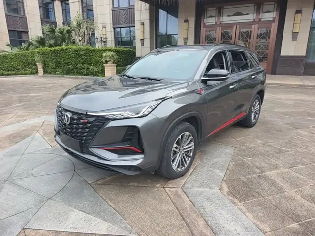 Changan CS75 PLUS 2022 1.5T Automatic Luxury