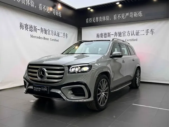 Mercedes-Benz GLS 2024 Model GLS 450 4MATIC Luxury