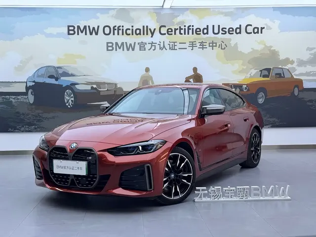 BMW i4 M50 2023 M50