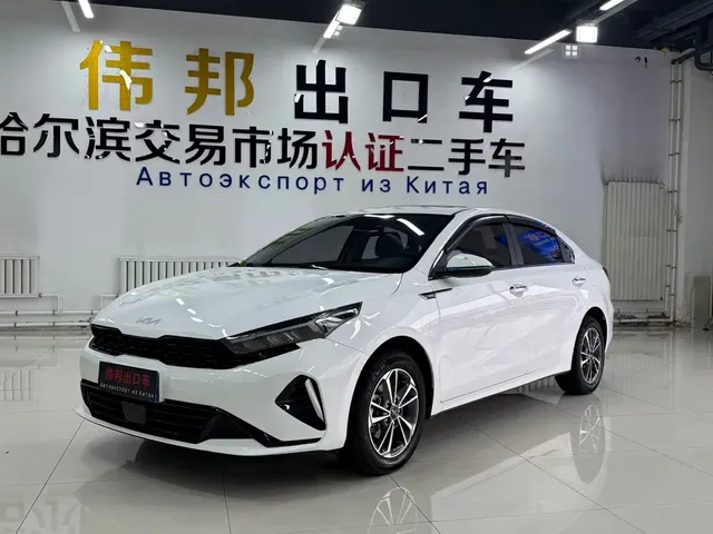Kia K3 2023 Model 1.5L CVT Luxury Edition