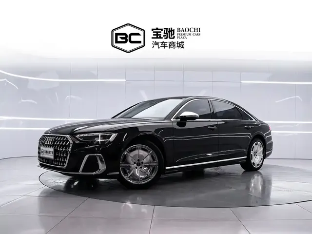 Audi A8 2023 A8L 55 TFSI quattro Flagship