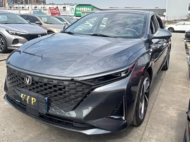 Changan Ruicheng PLUS 2023 1.5T DCT Luxury