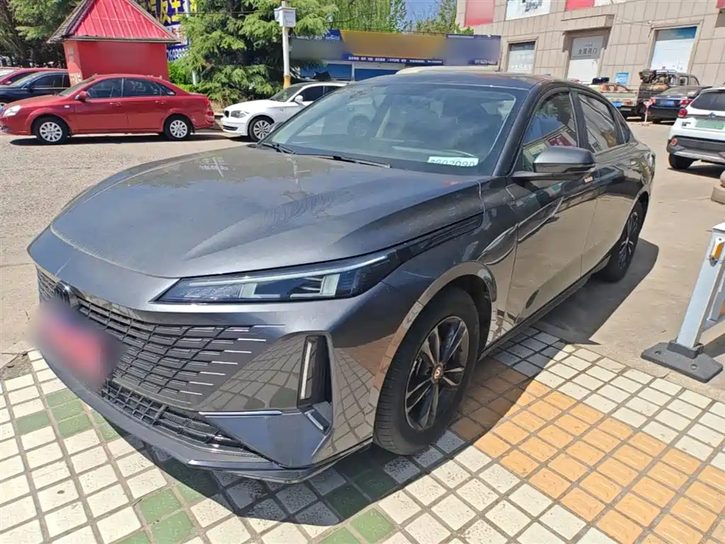 Changan Yida 2023 Blue Whale NE 1.5T GDI DCT Exclusive