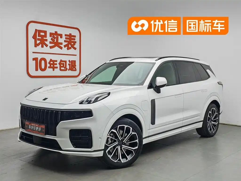 Lynk & Co 09 EM-P 2021 2.0T PHEV Ultra 6-seater