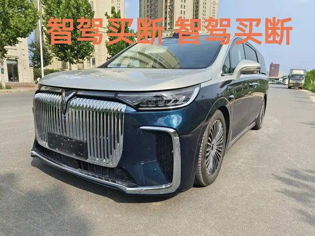 Voyah Auto Voyah Dreamer 2025 PHEV AWD Flagship Qian Kun Edition