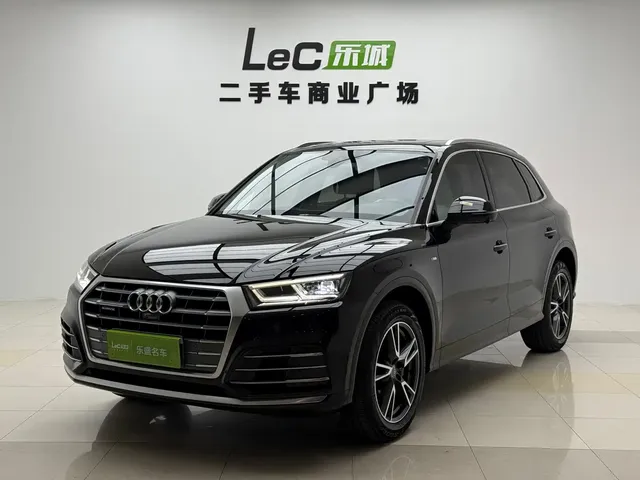Audi Q5L 2020 40 TFSI Prestige Fashion