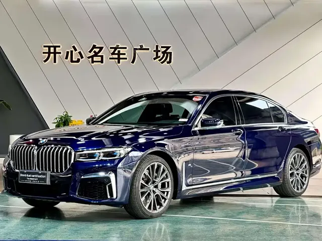 BMW 7 Series 2019 740Li xDrive Executive M Sport Package