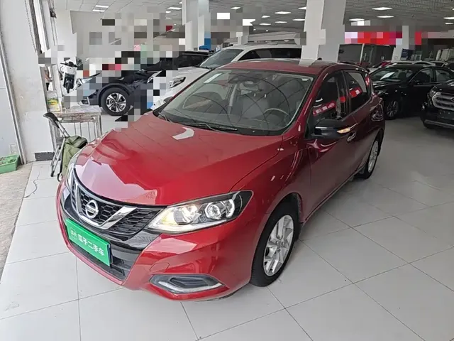 Nissan Tiida 2021 1.6L CVT Smart Drive Edition