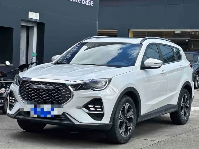 Jetour X70S 2022 1.5T DCT Freedom Edition 7-Seater