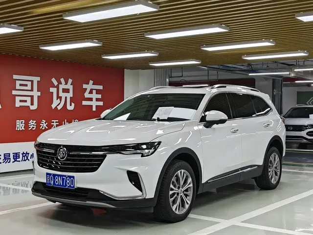 Buick Envision Plus 2023 Enclave Plus 652T 5-Seater AWD Luxury