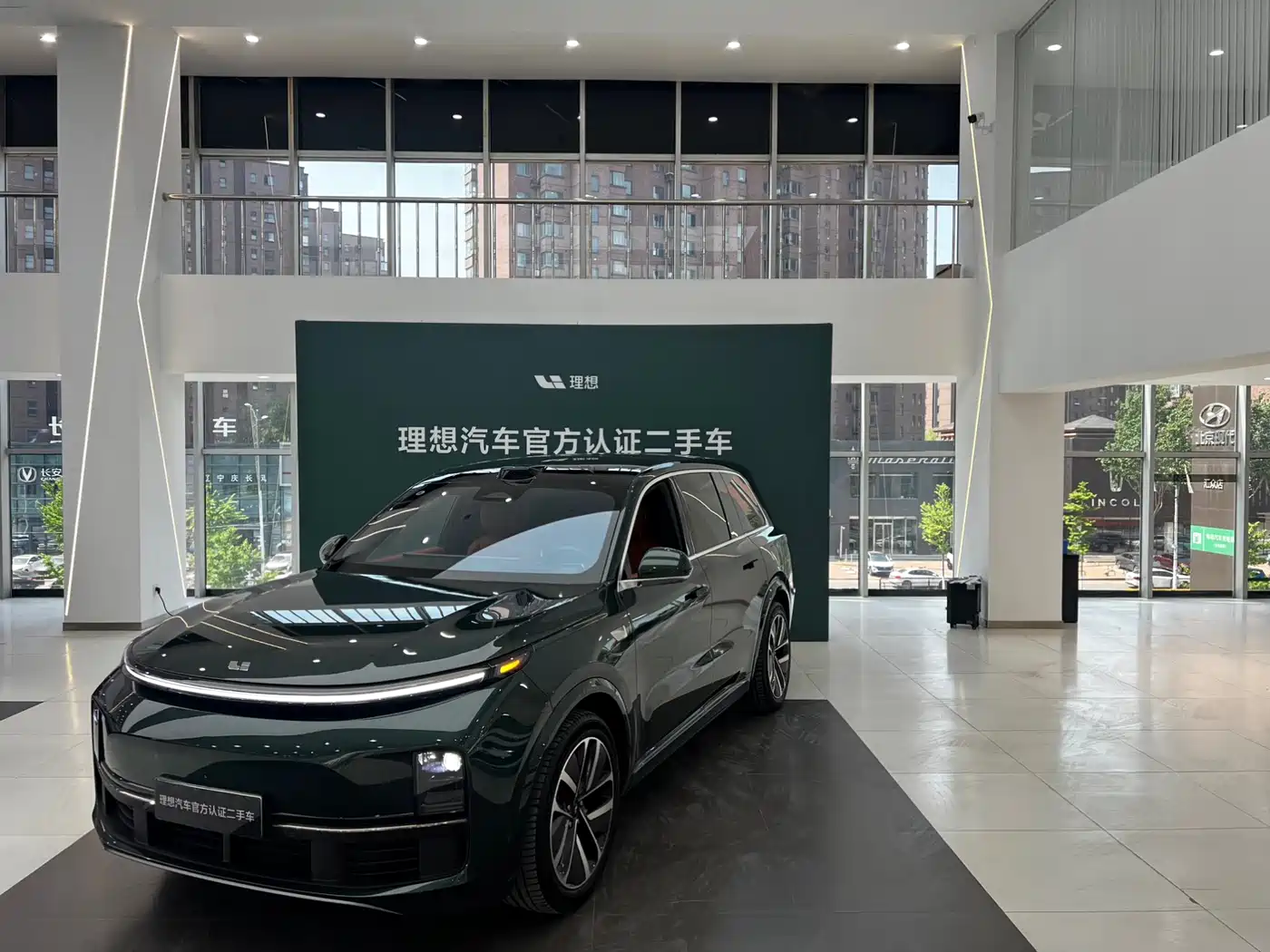 Li Auto Li Xiang L9 2022 Max