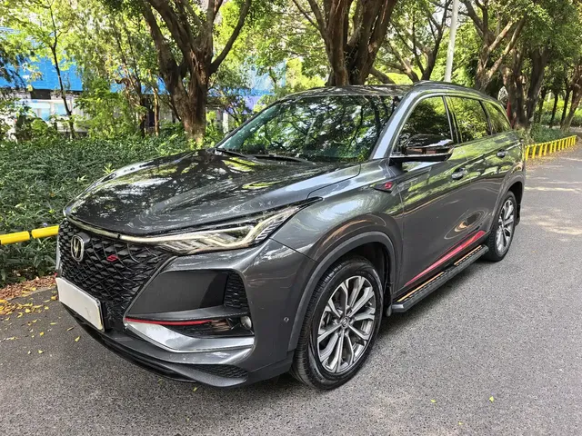 Changan CS75 PLUS 2020 2.0T Automatic Flagship