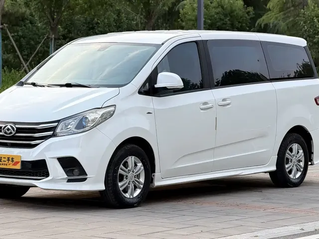 SAIC Maxus G10 2022 2.0T Auto Smart Edition Petrol 7-Seater