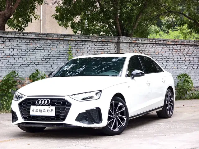 Audi A4L 2023 40 TFSI Luxury Sport