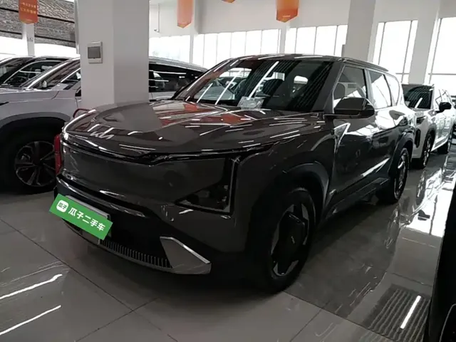 Kia EV5 2024 530 Light