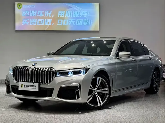 BMW 7 Series 2018 740Li xDrive Premium Type M Sport Package