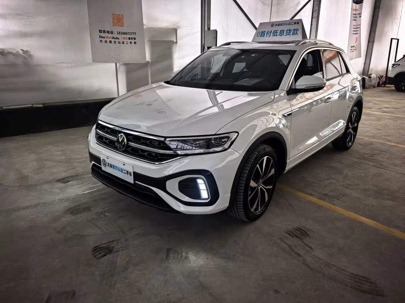 Volkswagen T-ROC 2025 Facelift 300TSI DSG 2WD Dawn Edition