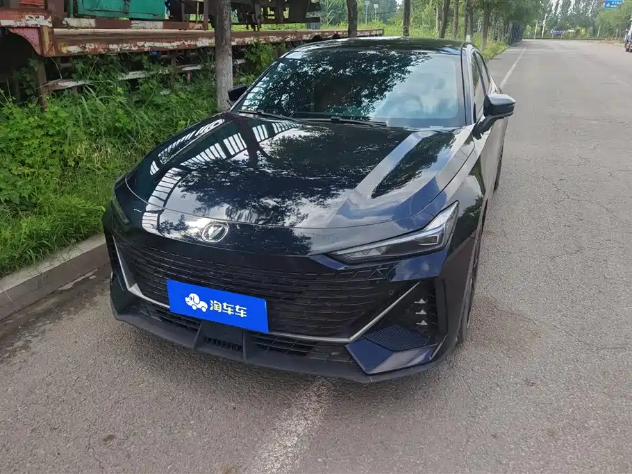 Changan UNI-V 2022 1.5T Premium Model