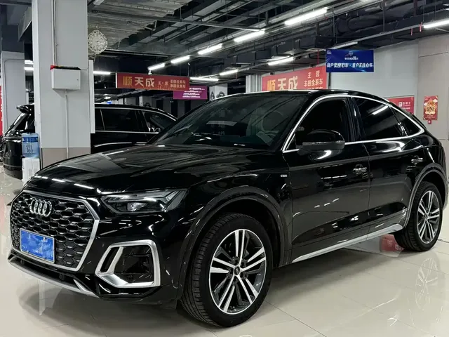 Audi Q5L Sportback 2021 40 TFSI Fashion
