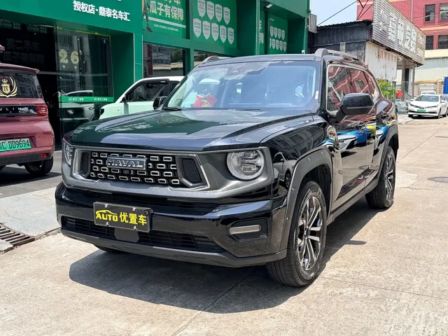 Haval Da Gou 2nd Gen 2023 1.5T 2WD Trend & Wild Edition Plus