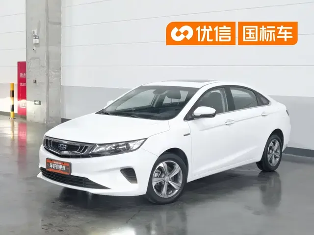 Geely Emgrand GL 2018 1.4T Manual Elite Smart Connection