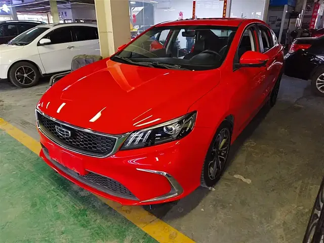 Geely Binrui 2021 1.4T CVT Asian Games Edition
