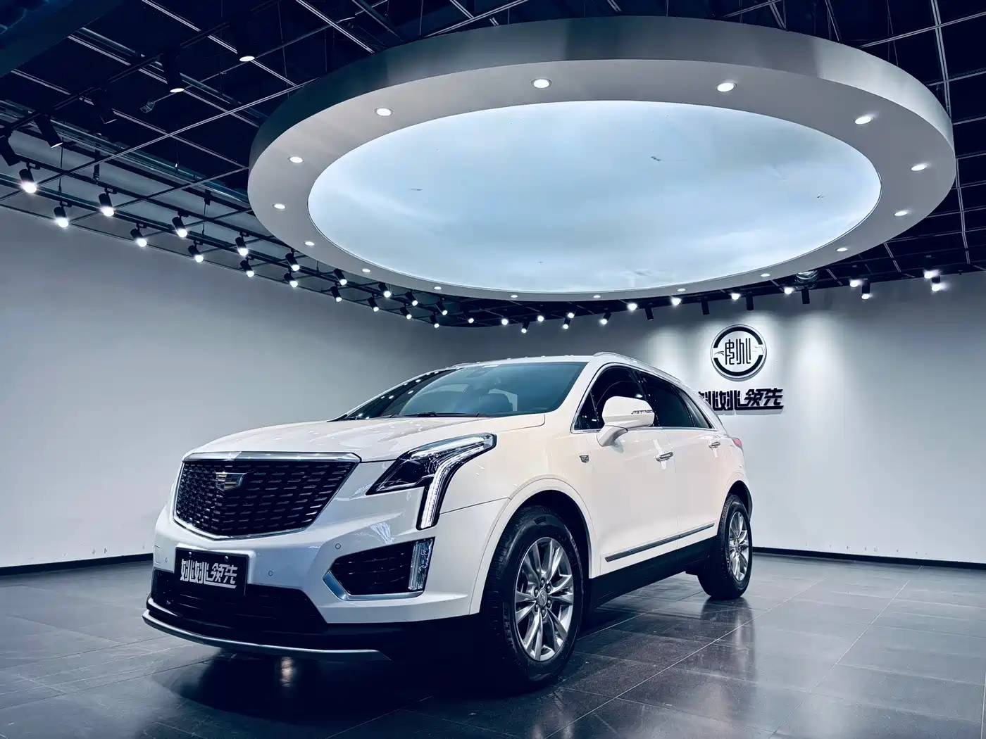 Cadillac XT5 2021 28T Luxury