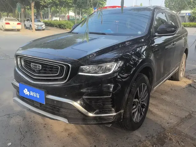 Geely Boyue 2020 1.8TD DCT Wisdom PRO
