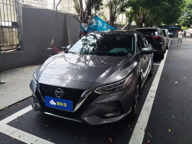 Nissan Sylphy 2022 1.6L XL CVT Delight Edition