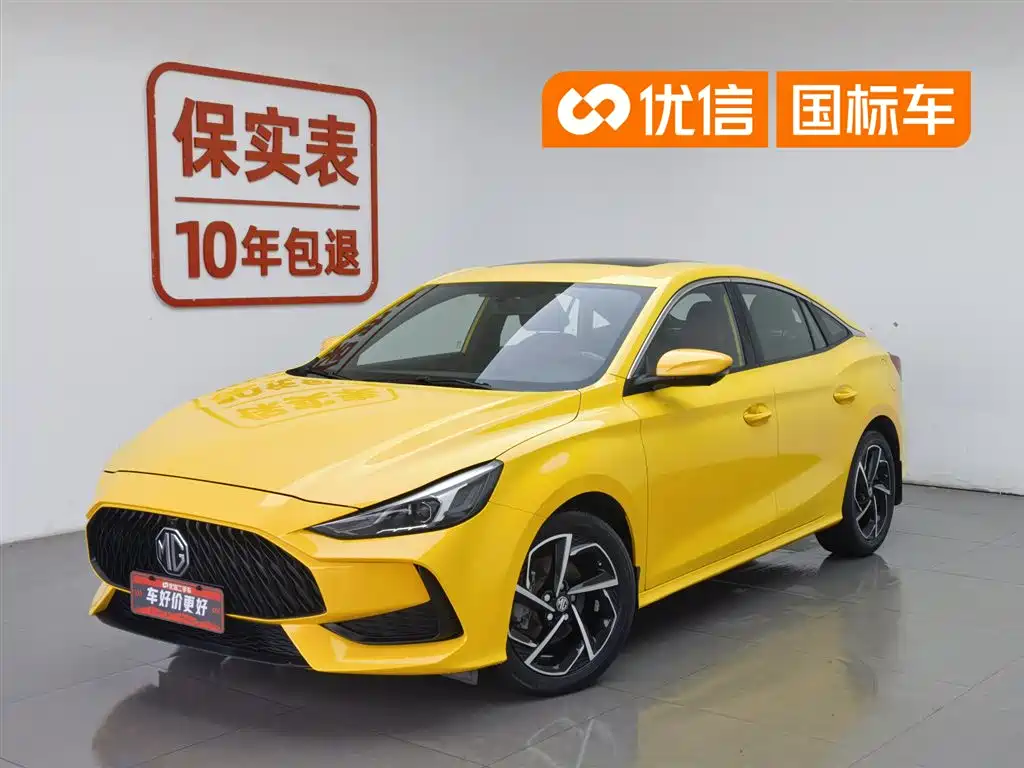 MG 5 2021 300TGI DCT Youth Luxury Premium Edition