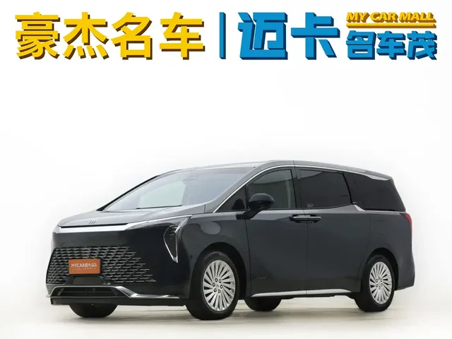 Buick Century 2023 2.0T 4-Seat Private Edition