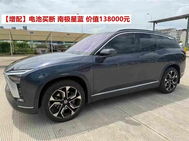 NIO ES8 2020 Model 580KM Signature Edition 6-Seater