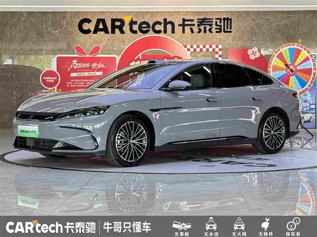 BYD Han 2025 DM-i Smart Driving Edition 125KM LiDAR Flagship