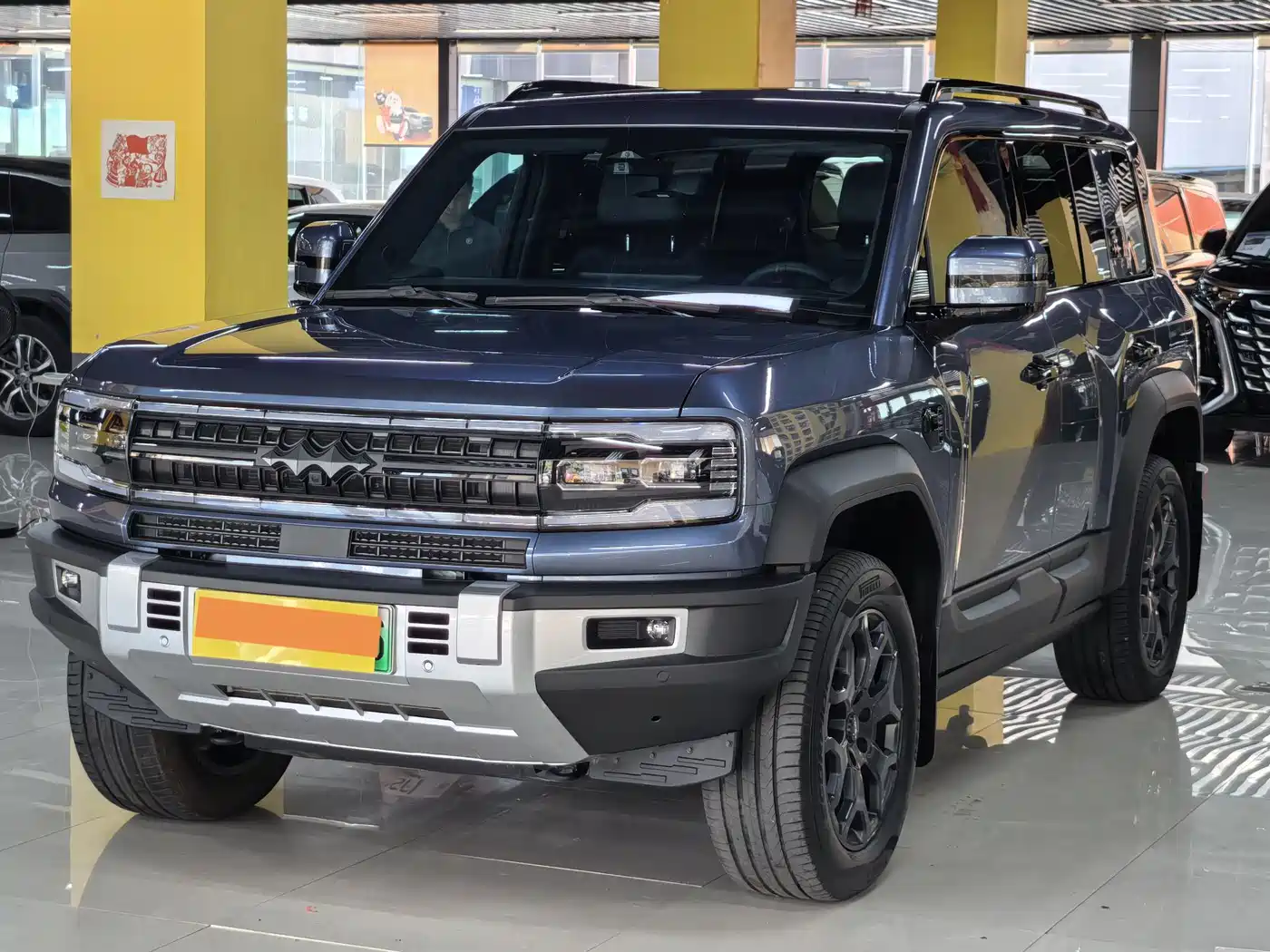Fang Cheng Bao Leopard 5 2023 Yun Nian Flagship Edition