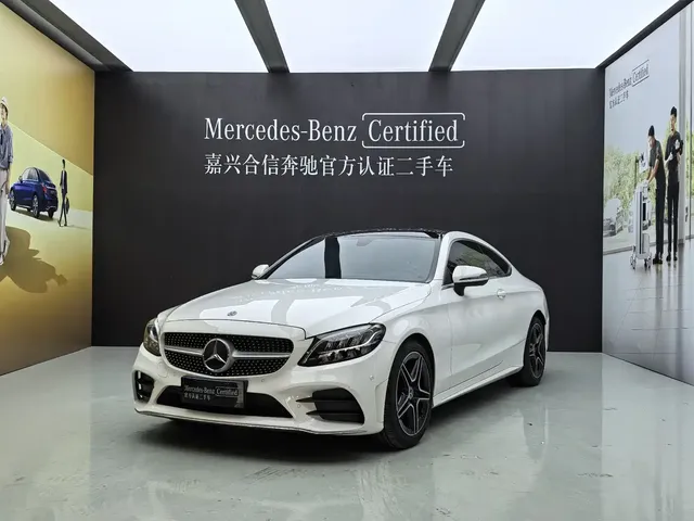 Mercedes-Benz C-Class (Import) 2021 C 260 Coupe