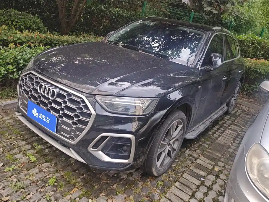 Audi Q5L 2021 45 TFSI Luxury Dynamic