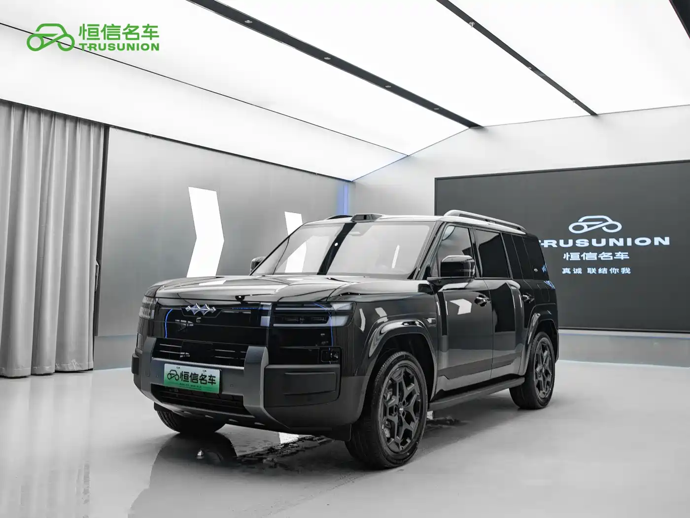 Fang Cheng Bao Titanium 7 2025 AWD Base Model