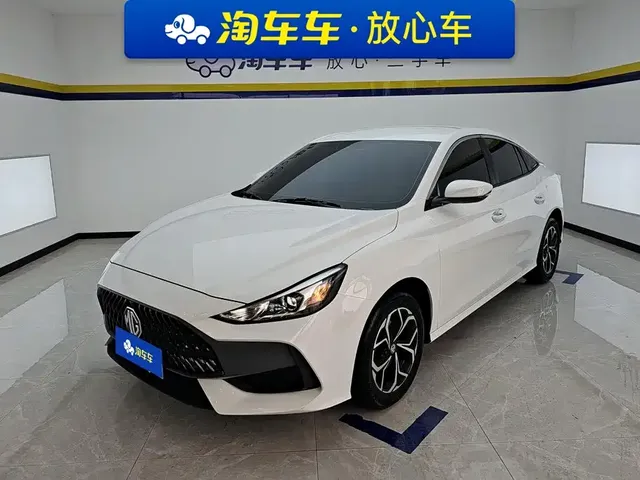 MG 5 2023 180DVVT Manual Trend Edition