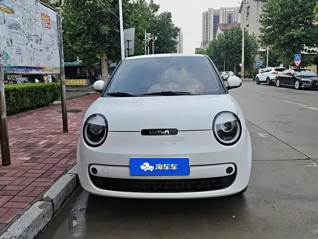 Changan Qiyuan Changan Lumin 2026 Model 205km Treasure Edition