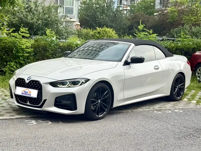 BMW 4 Series 2021 425i Convertible M Sport Shadow Edition
