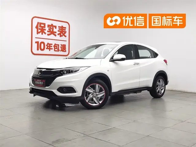 Honda Vezel 2020 1.5L CVT Elite