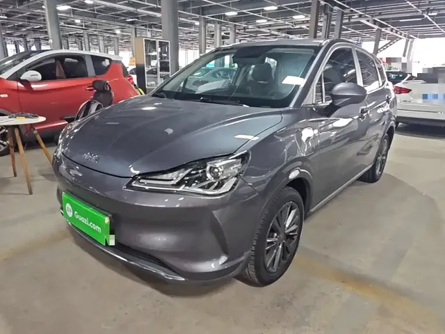 Nezha Auto Nezha V 2022 Trend 400 Lite