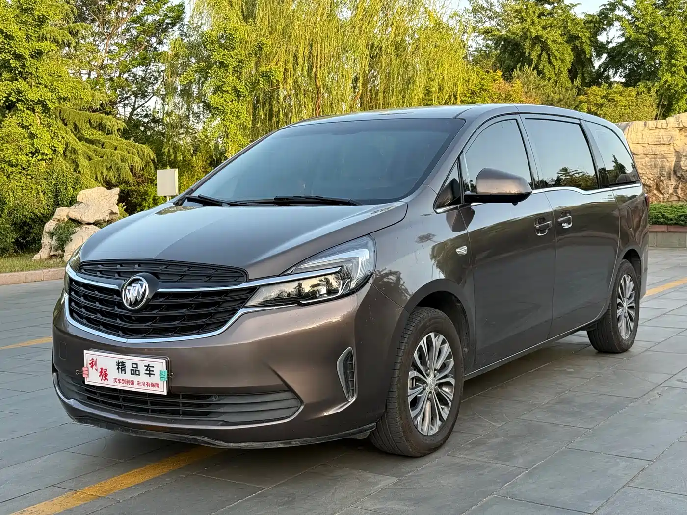 Buick GL8 2018 28T Luxury Model China VI