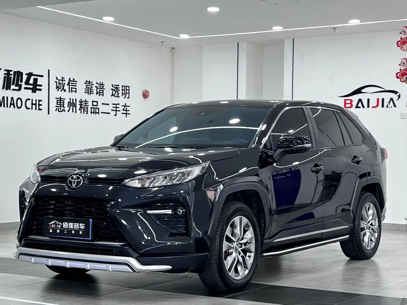 Toyota Wildlander 2022 2.0L CVT FWD Luxury Edition