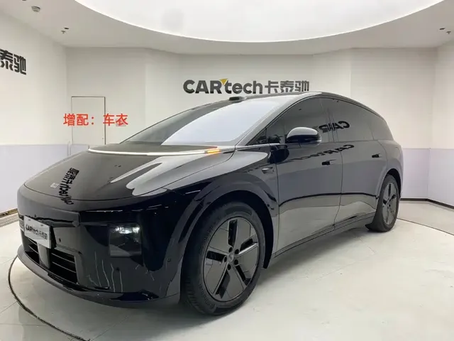 Li Auto Li i8 2025 Standard Edition